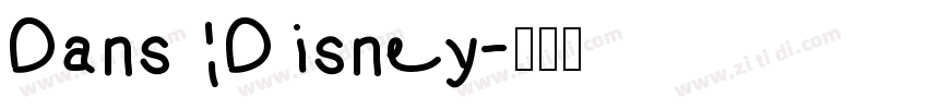 Dans Disney字体转换
